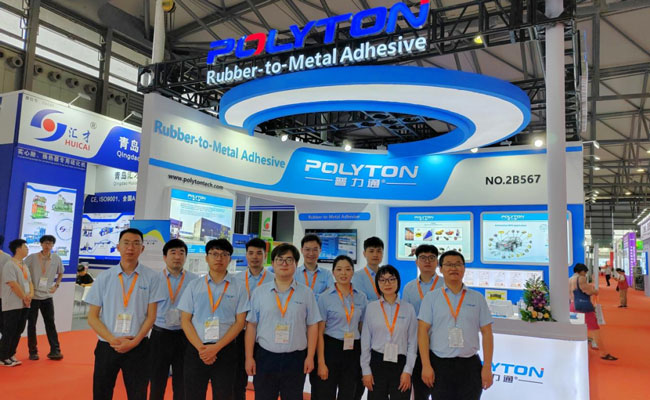 RubberTech 2024|PuLiTong präsentiert sich auf der Internationalen Ausstellung für Gummitechnologie